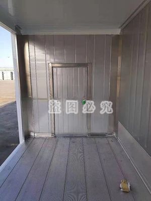 20ft 40ft Kühlschrank Kaltlagerbehälter für BV GL zertifizierte bewegliche kombinierte Gefrierschrank